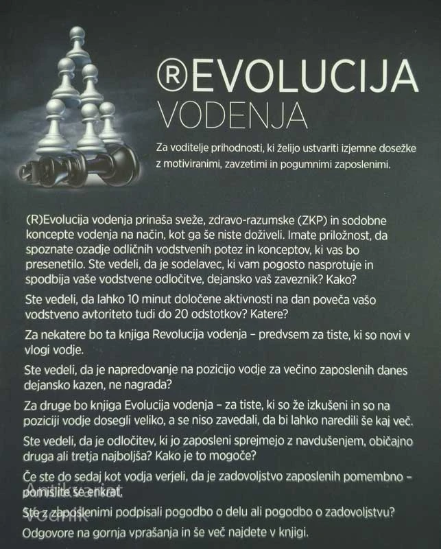 REVOLUCIJA VODENJA, Branko Žunec