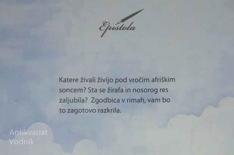 KDO PRIHAJA IZ VROČE AFRIKE, Lorena Moreti, ilustrirala Vida Igličar