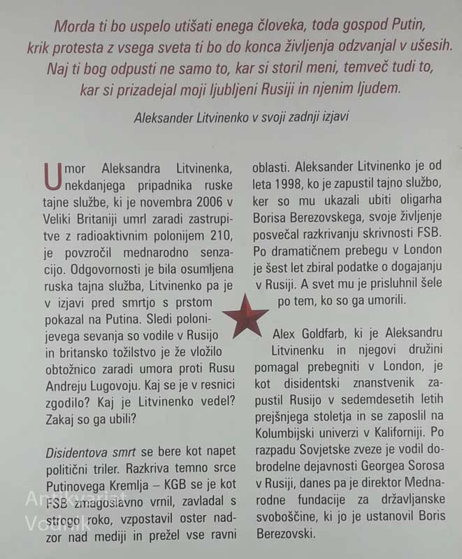 DISIDENTOVA SMRT, Alex Goldfarb