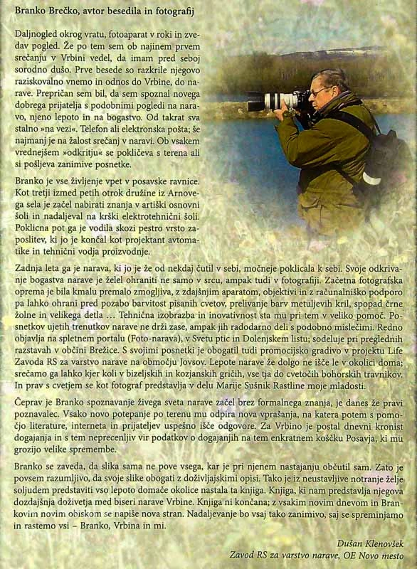 ŽIVI SVET VRBINE, Branko Brečko