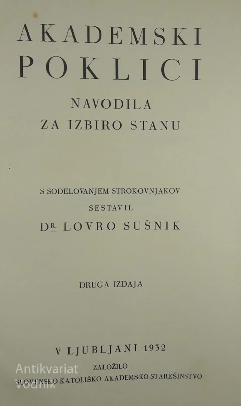 AKADEMSKI POKLICI, Lovro Svšnik