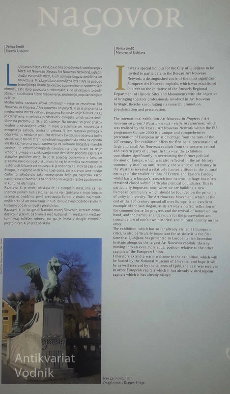 NOVA UMETNOST – VIZIJE IN RESNIČNOST, več avtorjev