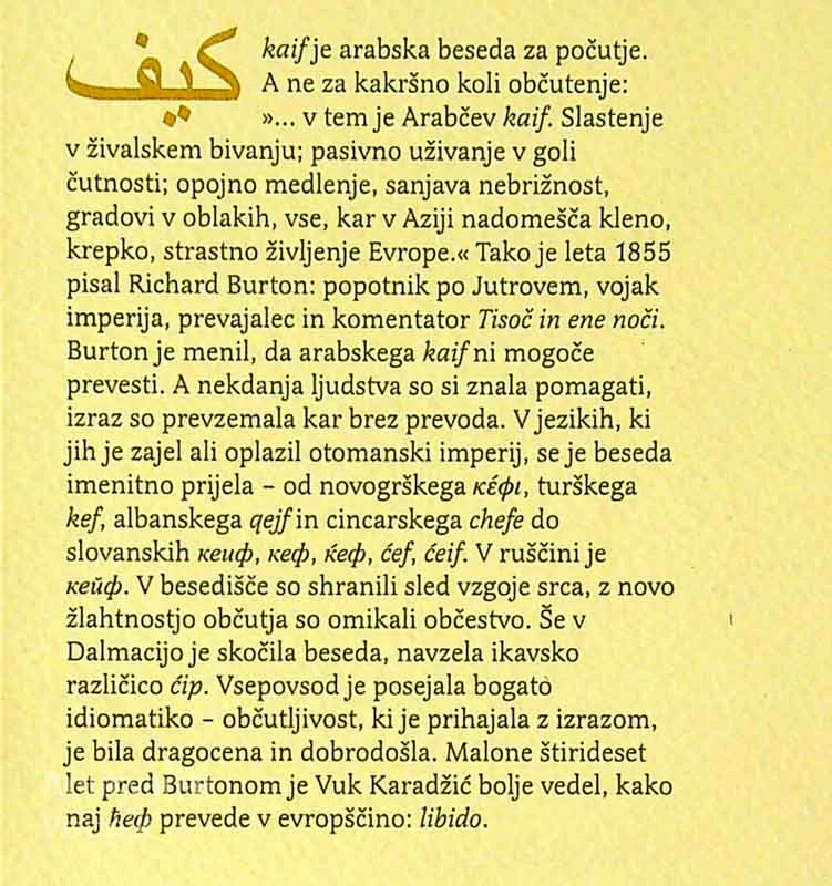 CUKRARSKA ULICA, Naguib Mahfouz