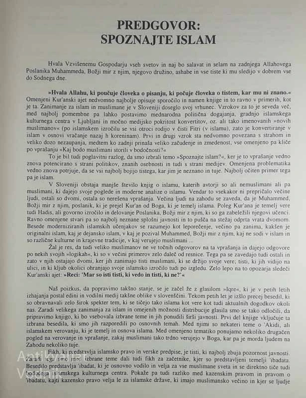 SPOZNAJTE ISLAM, Sejfullah Ervin Džaferović