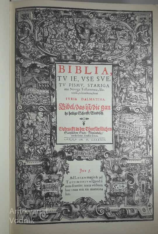 BIBLIA 1584, Jurij Dalmatin (faksimile)