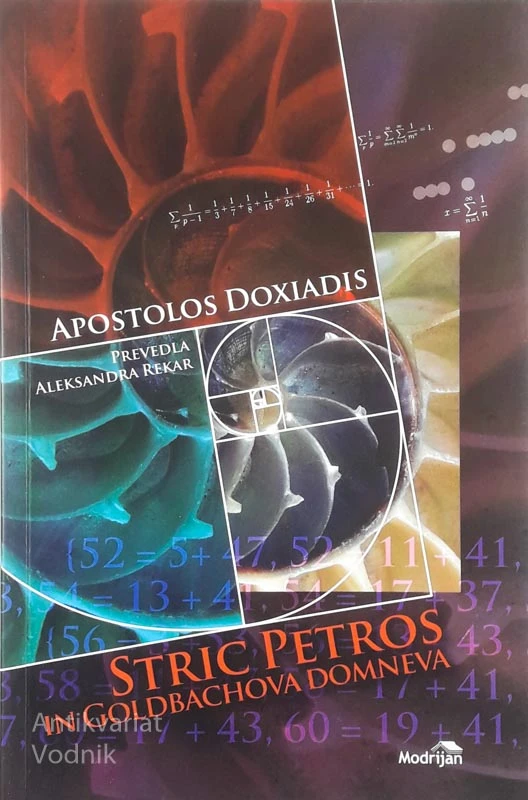 STRIC PETROS IN GOLDBACHOVA DOMNEVA, Apostolos Doxiadis