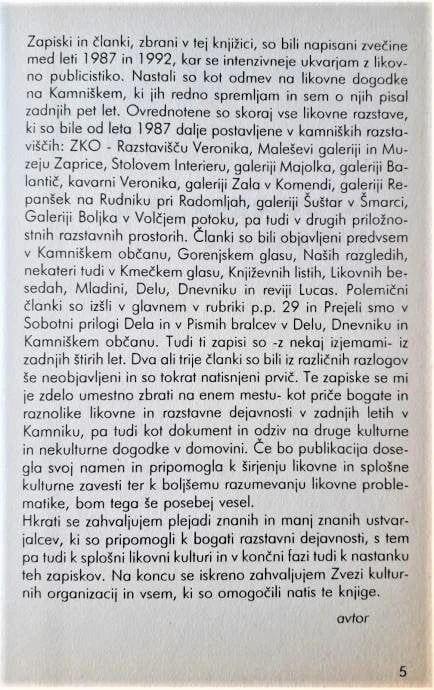 LIKOVNA PRIČEVANJA IN RAZMIŠLJANJA O KULTURI, Dušan Lipovec