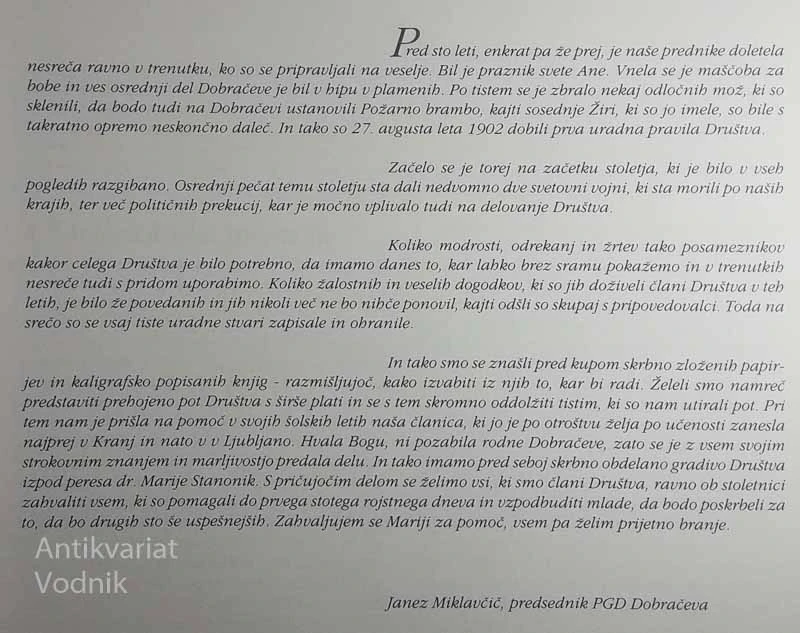 DOBRAČEVA GORI, Marija Stanonik