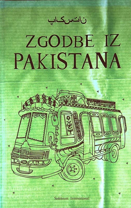 ZGODBE IZ PAKISTANA