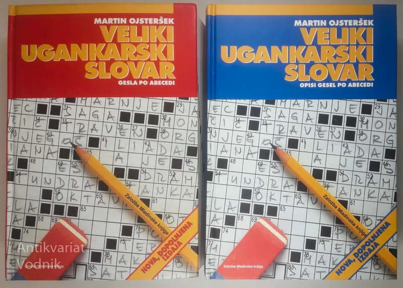 VELIKI UGANKARSKI SLOVAR, Martin Ojsteršek (1-2)