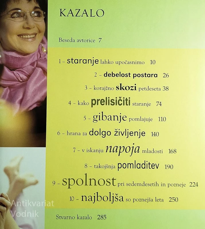 UPRIMO SE STARANJU, Miriam Stoppard