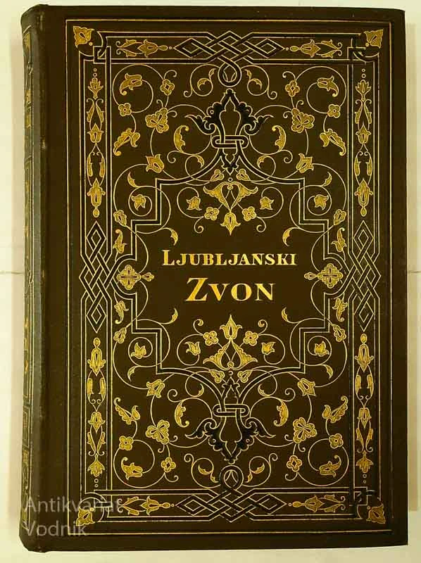 LJUBLJANSKI ZVON 1903; MESEČNIK ZA KNJIŽEVNOST IN PROSVETO, XXIII. LETNIK