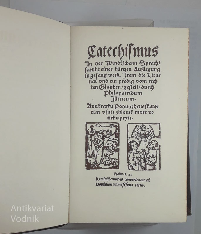 TRVBAR CATECHISMVS 1551
