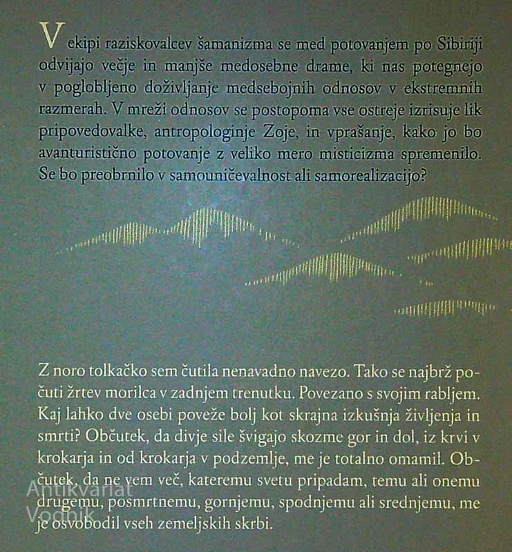 SIBIRIJA, Tanja Mastnak