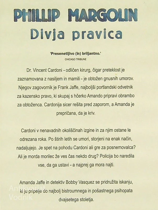DIVJA PRAVICA, Philip Margolin