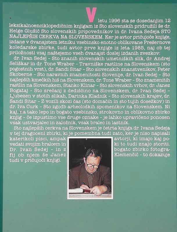STO NAJLEPŠIH CERKVA NA SLOVENSKEM, Ivan Sedej