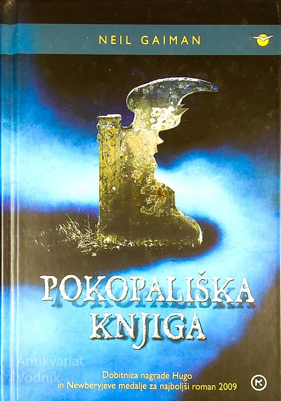 POKOPALIŠKA KNJIGA, Neil Gaiman