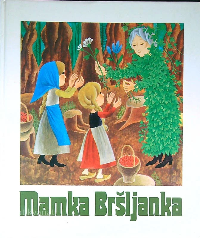 MAMKA BRŠLJANKA