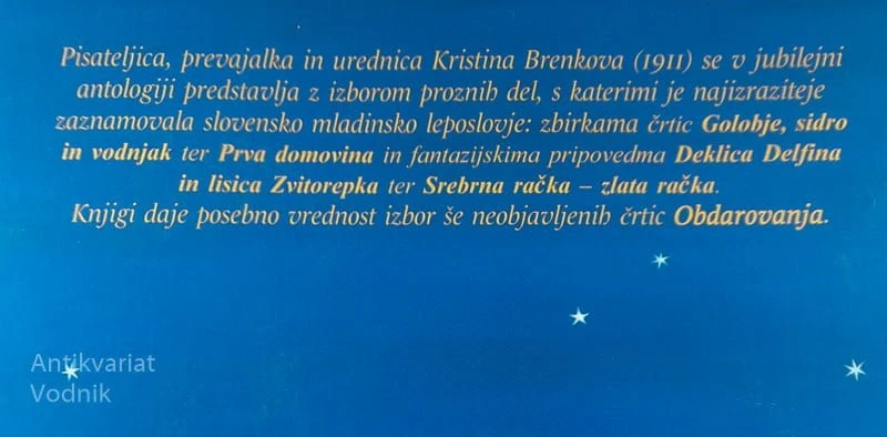 OBDAROVANJA, Kristina Brenkova (ilustrirala Marlenka Stupica)