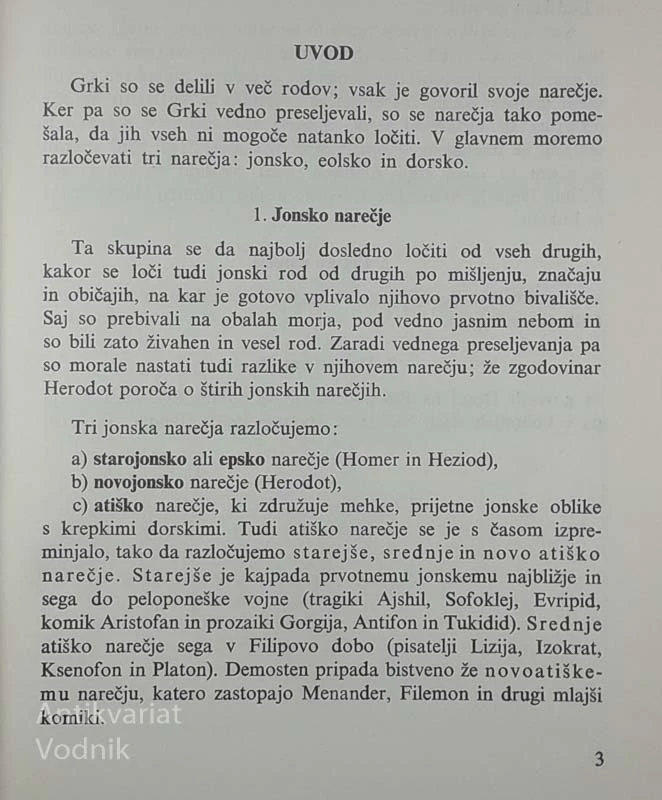GRŠKA SLOVNICA, Fran Bradač