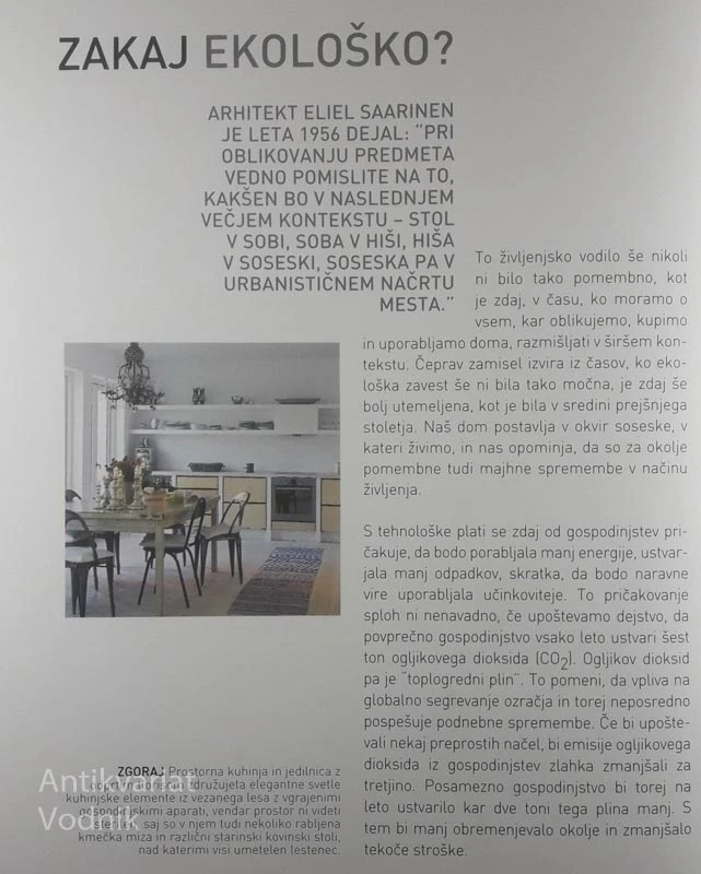 URBANI EKO ŠIK, Oliver Heath