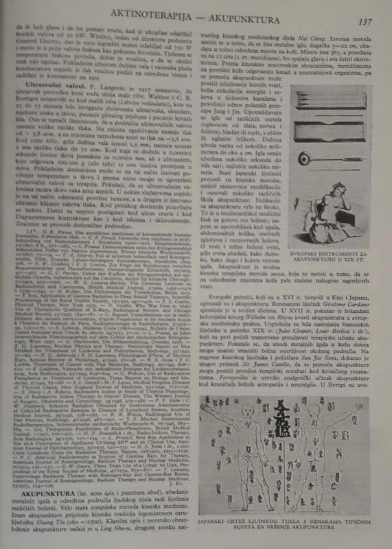 MEDICINSKA ENCIKLOPEDIJA, v SRH jeziku
