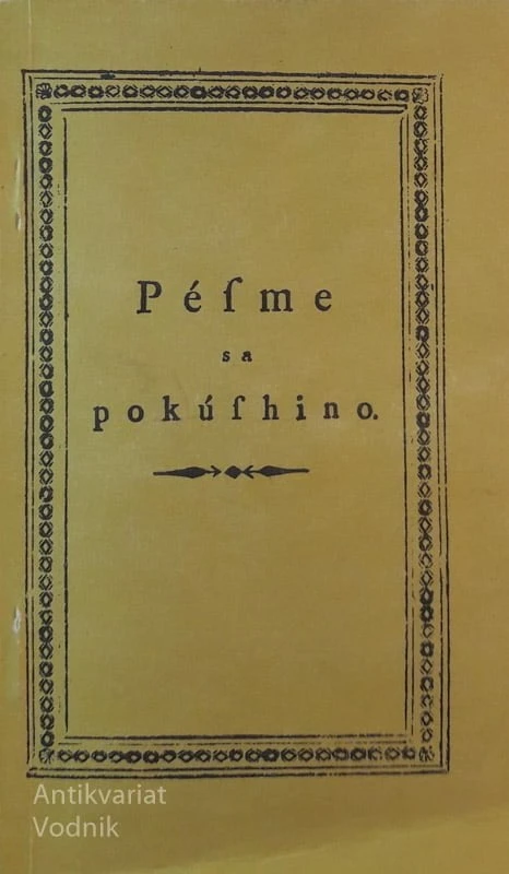 Valentin Vodnik, PESME SA POKUSHINO, faksimile