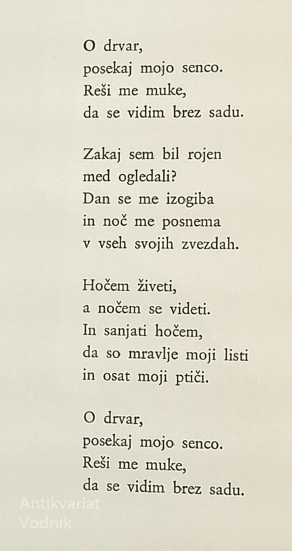 LORCA