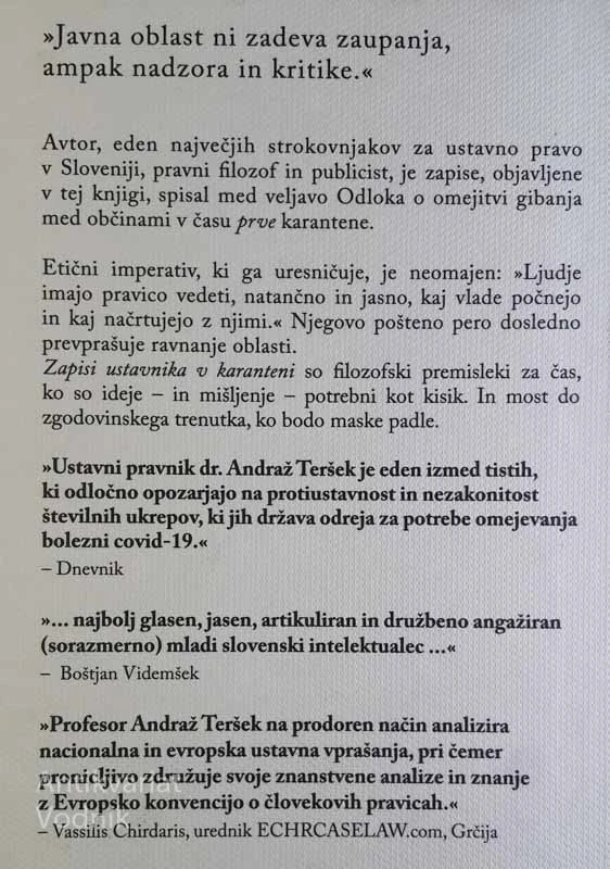 ZAPISI USTAVNIKA V KARANTENI, Dr. Andraž Teršek (zbirka Dokumenta)
