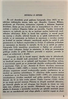 OPERA IN NJENI MOJSTRI, Ciril Cvetko