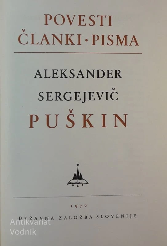 PUŠKIN, zbirka 1-6
