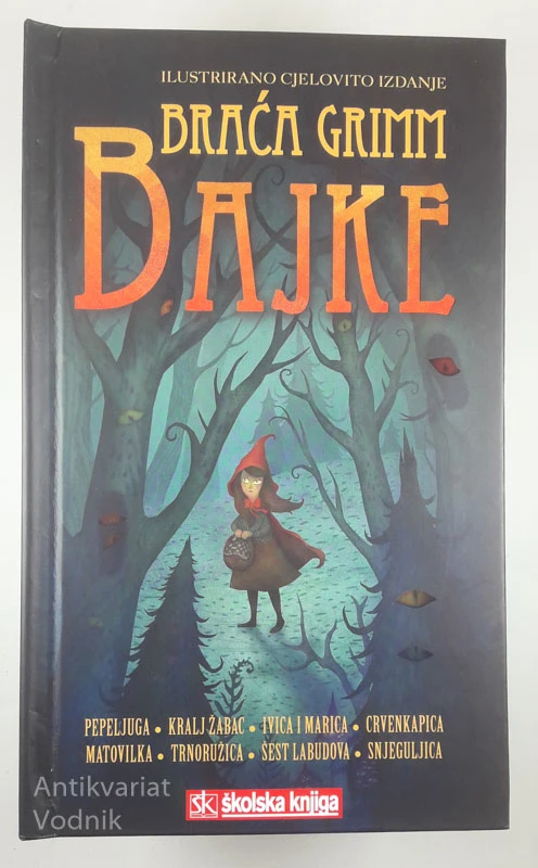 BAJKE, BRAĆA GRIM