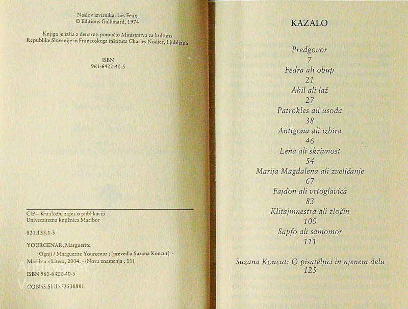OGNJI, Marguerite Yourcenar