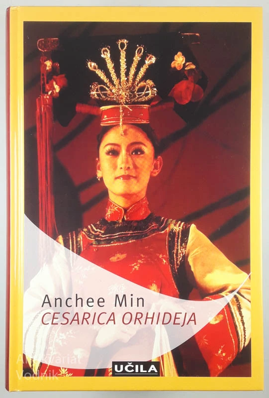 CESARICA ORHIDEJA, Anchee Min