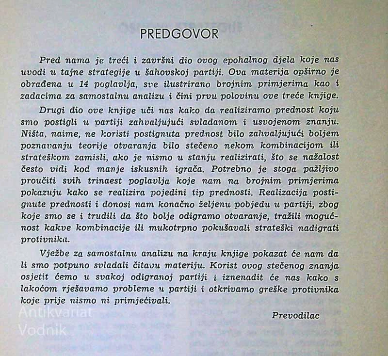 3. STRATEGIJA I TAKTIKA, Lisicin