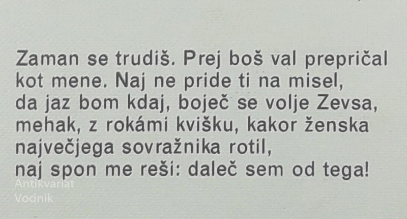PERŽANI / VKLENJEN PROMETEJ, Ajshil