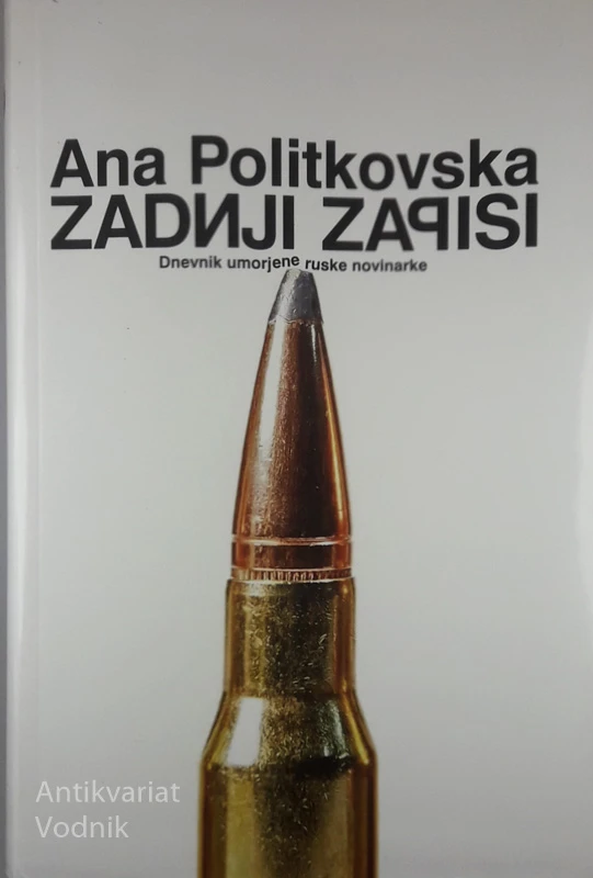 ZADNJI ZAPISI, Ana Polikovska
