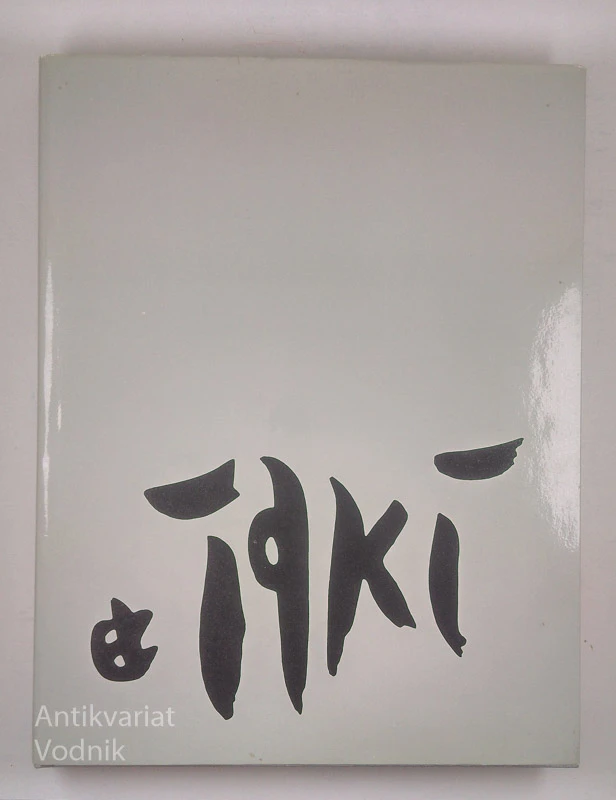 HORVAT JOŽE-JAKI, Tone Svetina