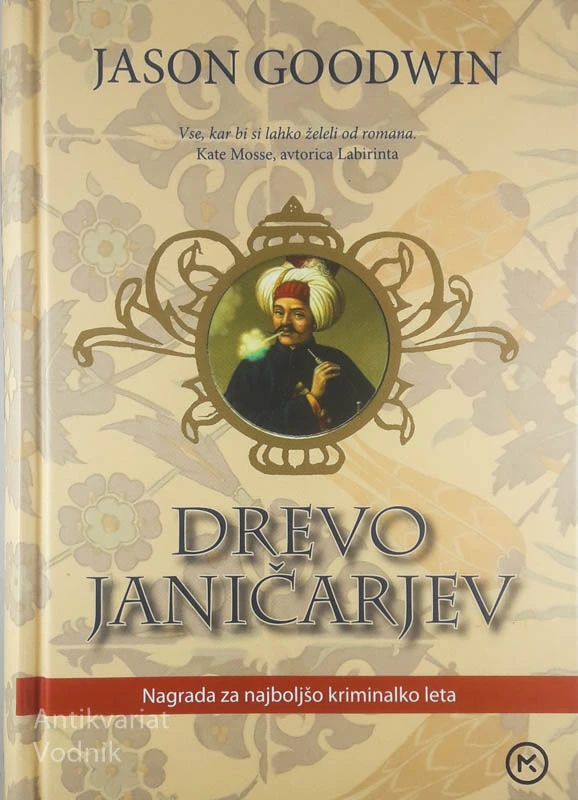 DREVO JANIČARJEV, Jason Goodwin