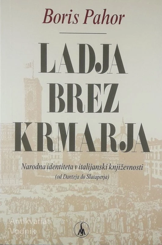 LADJA BREZ KRMARJA, Boris Pahor