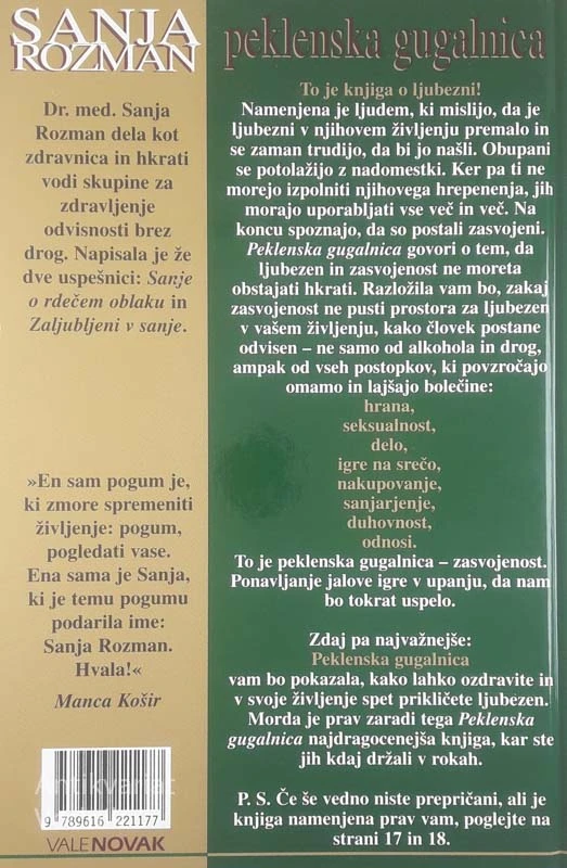 PEKLENSKA GUGALNICA, Sanja Rozman (podpis avtrice!)