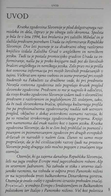 KRATKA ZGODOVINA SLOVENIJE, Janko Prunk