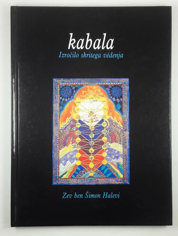 KABALA, Zev ben Šimon Halevi