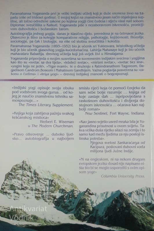 AUTOBIOGRAFIJA JEDNOG YOGIJA, Paramahansa Yogananda