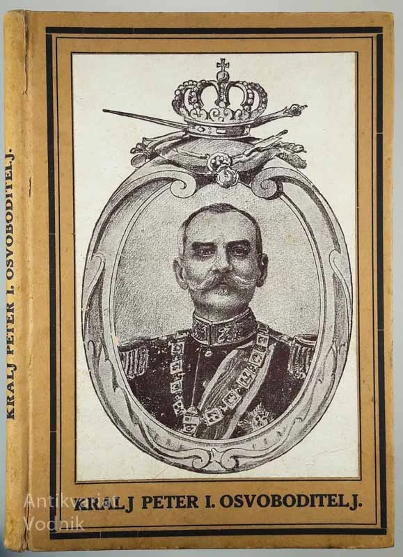 KRALJ PETER I. OSVOBODITELJ, Jakob Dimnik