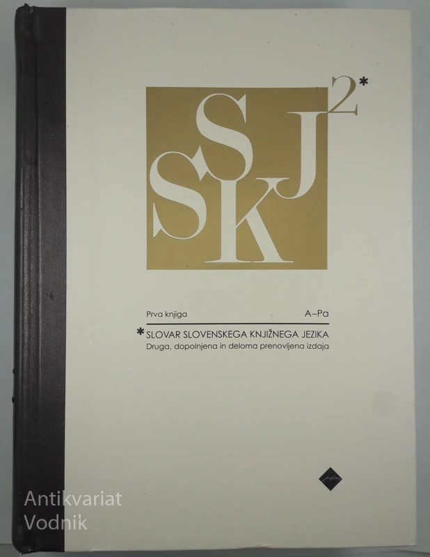 SSKJ – SLOVAR SLOVENSKEGA KNJIŽNEGA JEZIKA, 2 knjigi