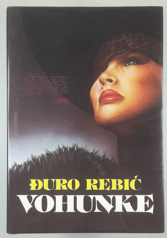 VOHUNKE, Đuro Rebić