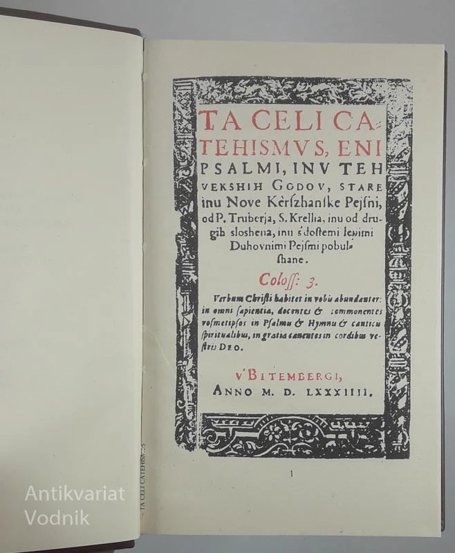 TA CELI CATEHISMVS, ENI PSALMI, IN V TEH VEKSHIH GODOV…