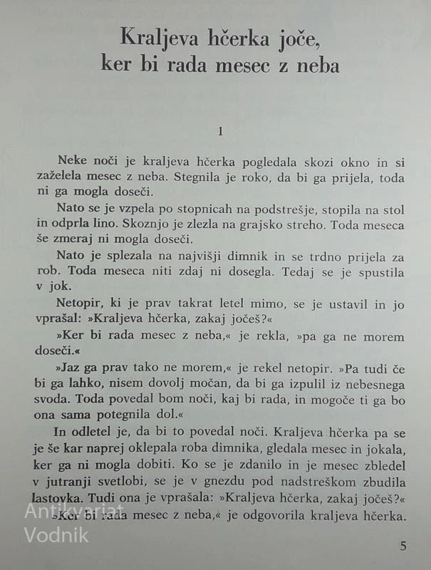 MOJA MALA KNJIŽNICA, Eleanor Farjeon