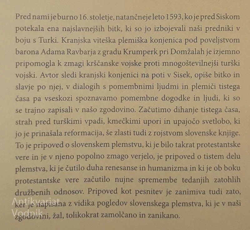 ADAM RAVBAR, Miro Erzin